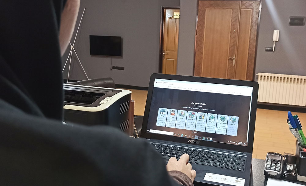 همکاران ما