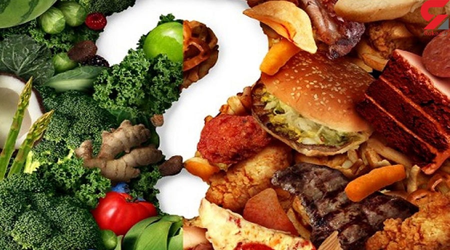 رژیم غذایی سالم