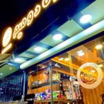 قهوه دو میم در رشت