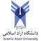Islamic-Azad-University